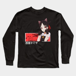 Kaguya-sama: Love is War Long Sleeve T-Shirt